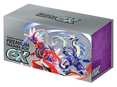 Pokémon Cards Japanese Premium Trainer box